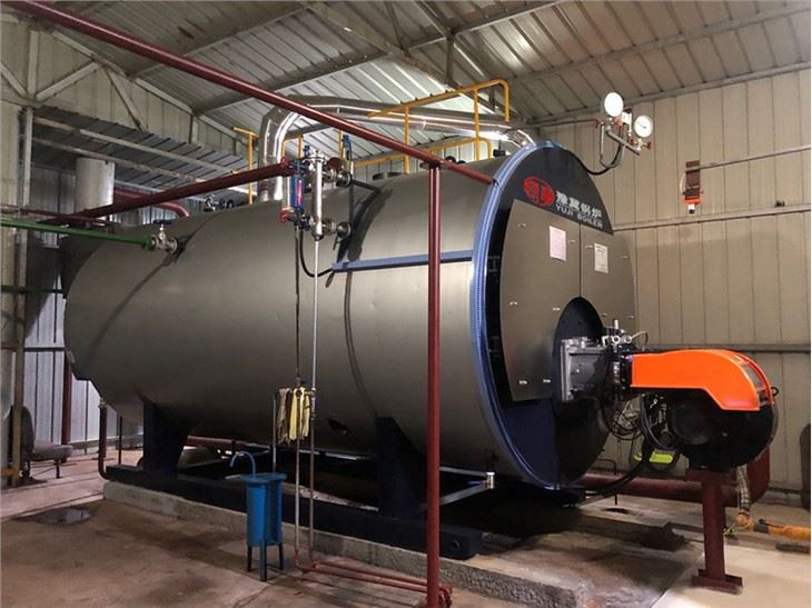 Boiler