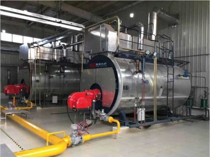 Boiler