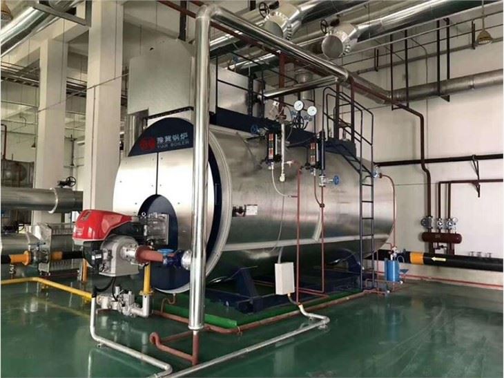 Boiler