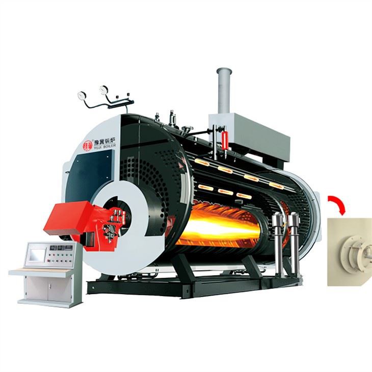 Boiler