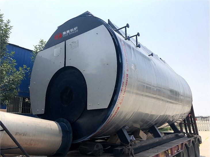 Boiler